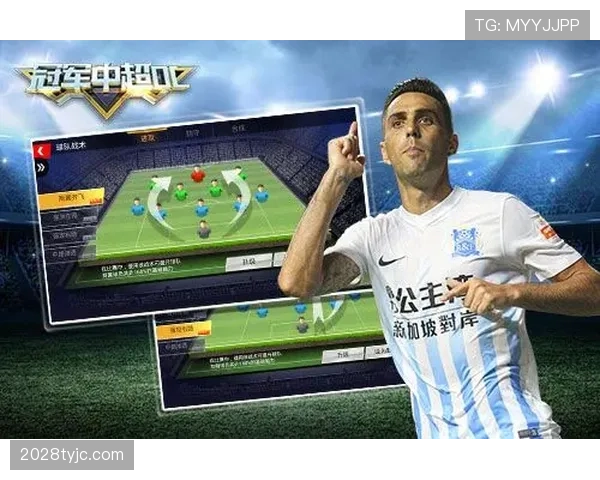 厄德高作为战术核心能否带领球队突破上限冲击冠军？