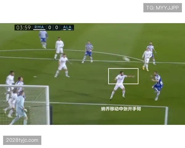 半场哨响的判定条件及裁判对比赛停止的规则解析