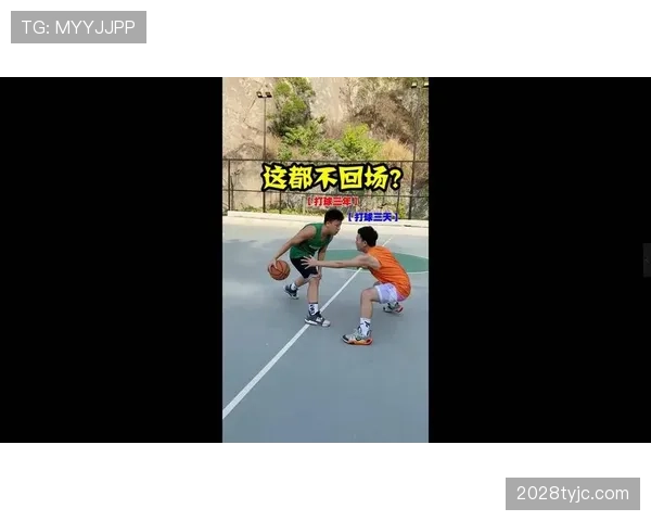 篮球回场违例的规则详解与判定要点，新手球员必学