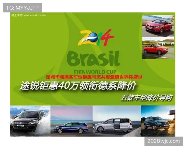 德国世界杯球队最需要证明什么