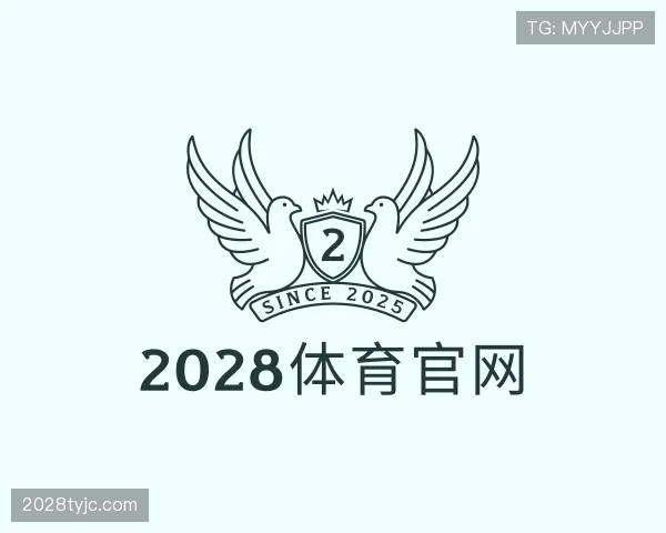 知道2028体育